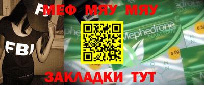 дживик Заводоуковск