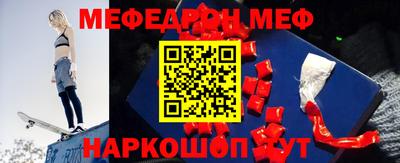 дживик Заводоуковск