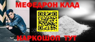 гашиш Заволжье