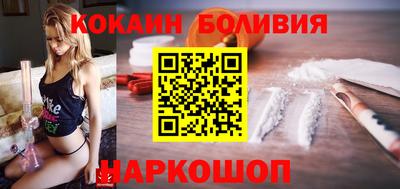 гашиш Заволжье