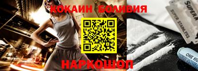 марихуана Жуковский