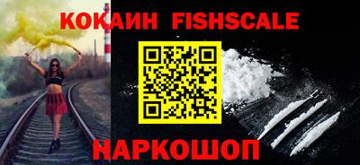 дживик Заводоуковск