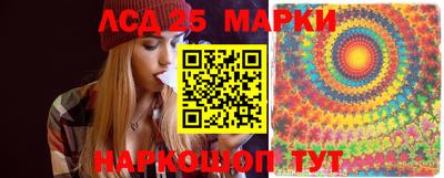 дживик Заводоуковск