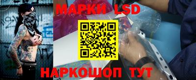 марихуана Жуковский