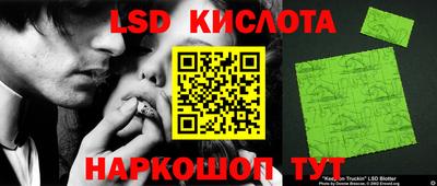 дживик Заводоуковск