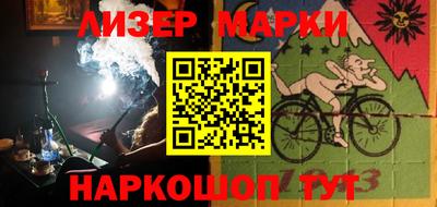 дживик Заводоуковск