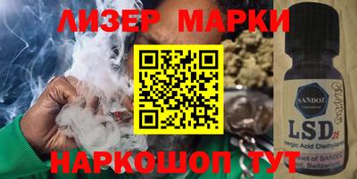 гашиш Заволжье