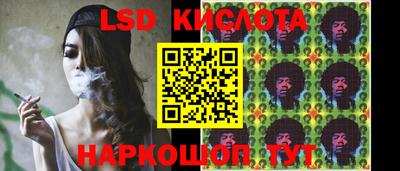 гашиш Заволжье