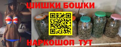 гашиш Заволжье