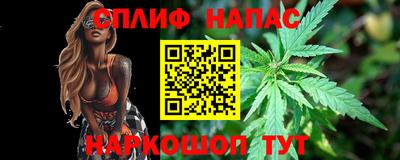 гашиш Заволжье