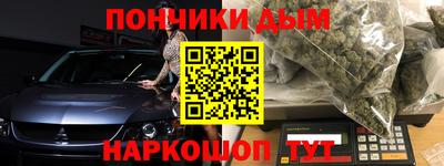 дживик Заводоуковск