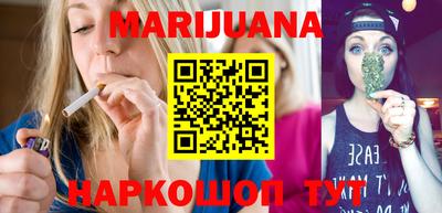 дживик Заводоуковск
