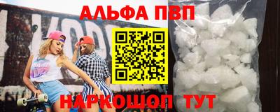марихуана Жуковский