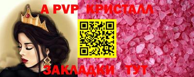 марихуана Жуковский