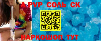 дживик Заводоуковск