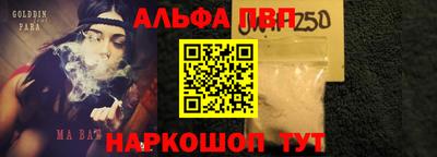 марихуана Жуковский