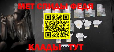 марихуана Жуковский