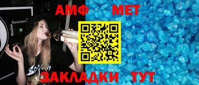 гашиш Заволжье