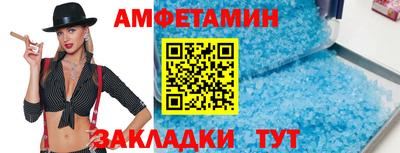 марихуана Жуковский