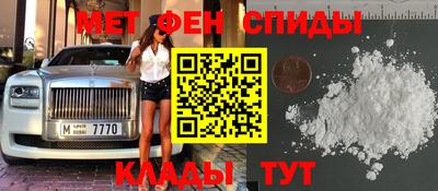 гашиш Заволжье