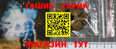 дживик Заводоуковск