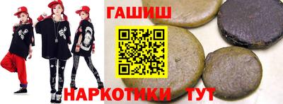 дживик Заводоуковск