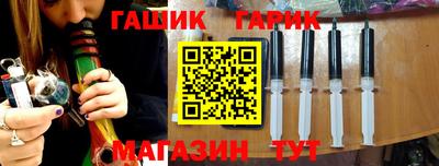 марихуана Жуковский