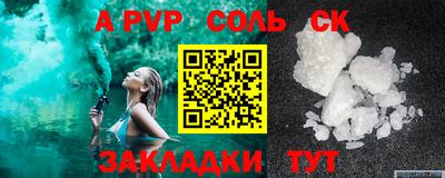 дживик Заводоуковск