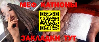 гашиш Заволжье