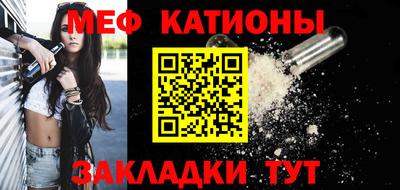 дживик Заводоуковск