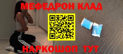 гашиш Заволжье