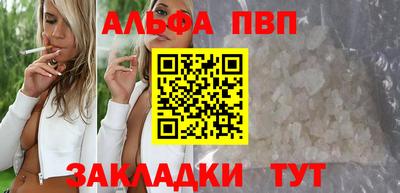 дживик Заводоуковск