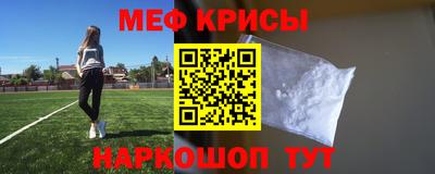 гашиш Заволжье