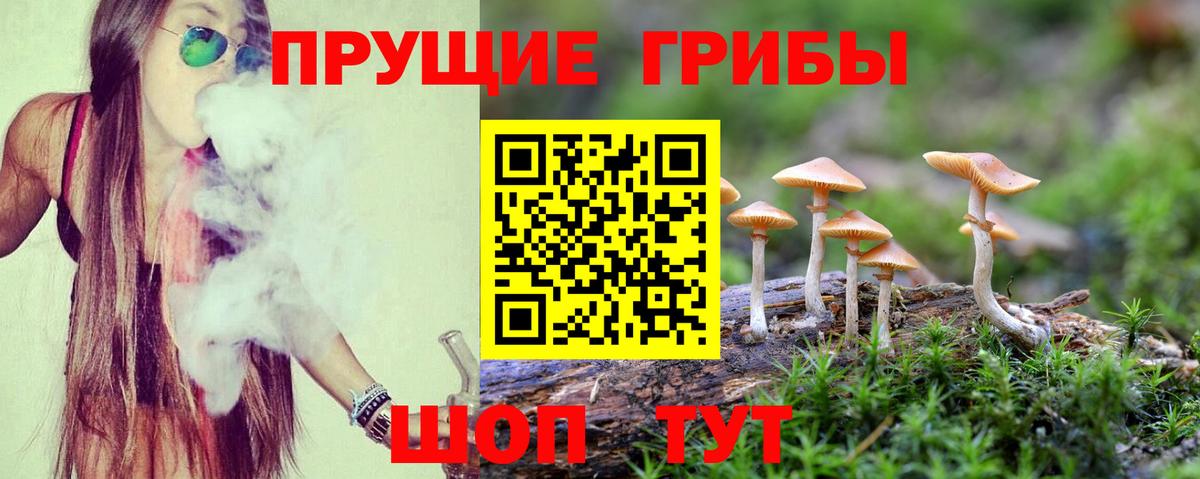 МАРИХУАНА  ГАШ  ГАШИШ  МЕФ  Лесосибирск  Меф кристаллы  Вход с VPN 